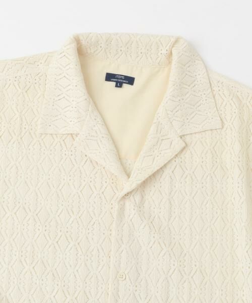 URBAN RESEARCH ITEMS / アーバンリサーチ アイテムズ シャツ・ブラウス | ジオメレースオープンカラー半袖シャツ | 詳細24