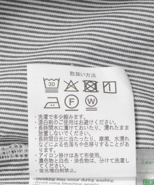 URBAN RESEARCH ITEMS / アーバンリサーチ アイテムズ シャツ・ブラウス | ストライプリングドットボタン半袖シャツ | 詳細24