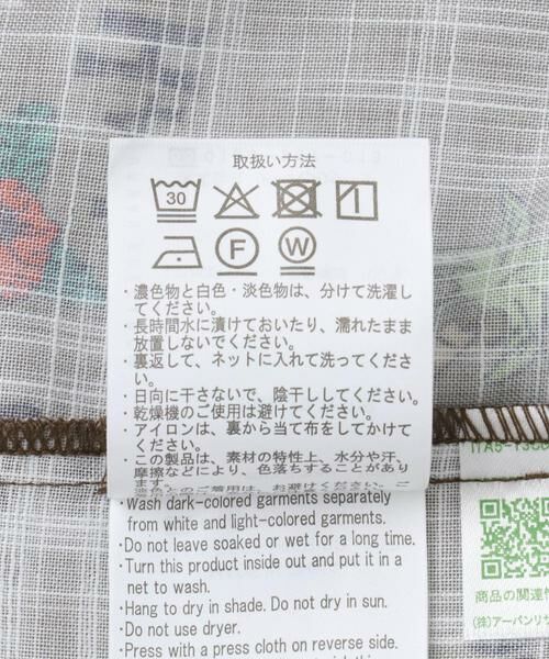 URBAN RESEARCH ITEMS / アーバンリサーチ アイテムズ シャツ・ブラウス | アロハプリントオープンカラー半袖シャツ | 詳細11