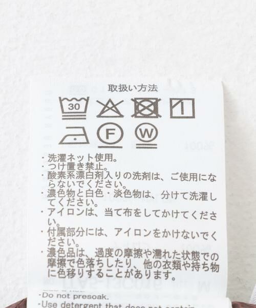 URBAN RESEARCH ITEMS / アーバンリサーチ アイテムズ シャツ・ブラウス | 『セットアップ対応』Nylon Paisley Short-Sleeve Shirts | 詳細13