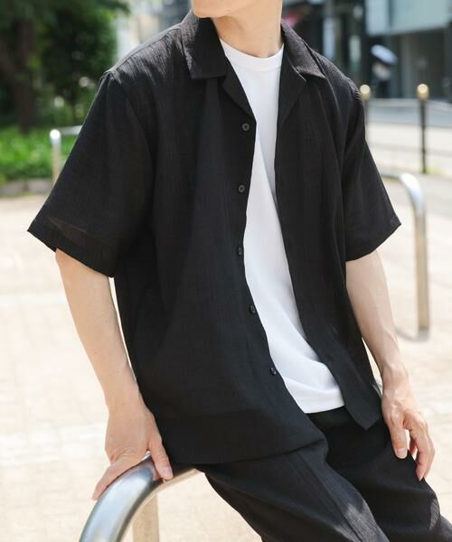 URBAN RESEARCH ITEMS / アーバンリサーチ アイテムズ シャツ・ブラウス | クレープオープンカラーシャツ+パンツSET | 詳細29