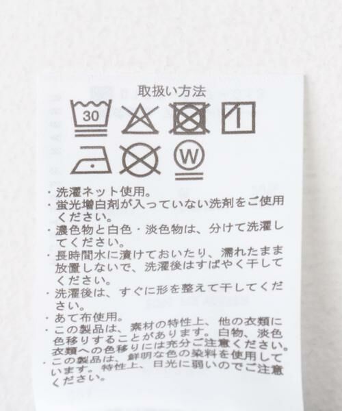 URBAN RESEARCH ITEMS / アーバンリサーチ アイテムズ シャツ・ブラウス | 抗菌防臭ブロードショートスリーブシャツ | 詳細12