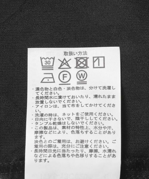 URBAN RESEARCH ITEMS / アーバンリサーチ アイテムズ シャツ・ブラウス | ウェーブカッティングオープンカラーシアーシャツ | 詳細30