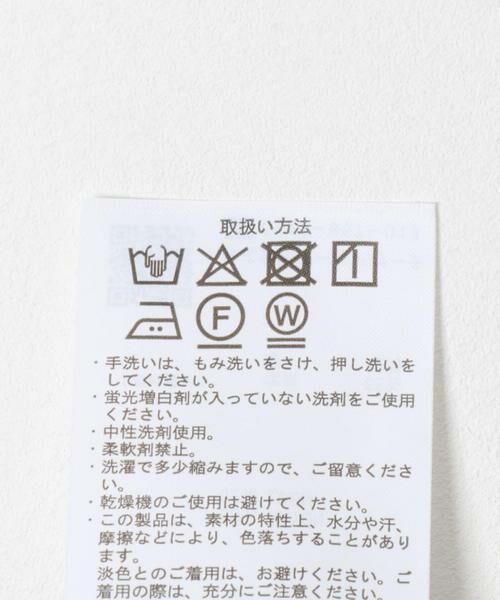 URBAN RESEARCH ITEMS / アーバンリサーチ アイテムズ その他アウター | Linen Blend Tailored Shirts Jacket | 詳細17