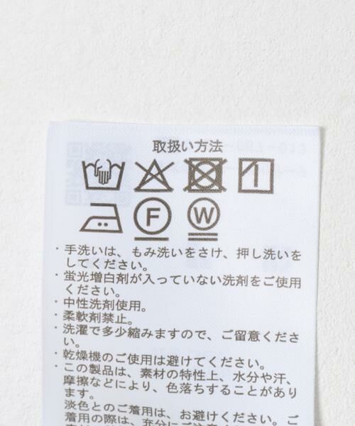 URBAN RESEARCH ITEMS / アーバンリサーチ アイテムズ シャツ・ブラウス | Linen Blend Pullover Shirts | 詳細15