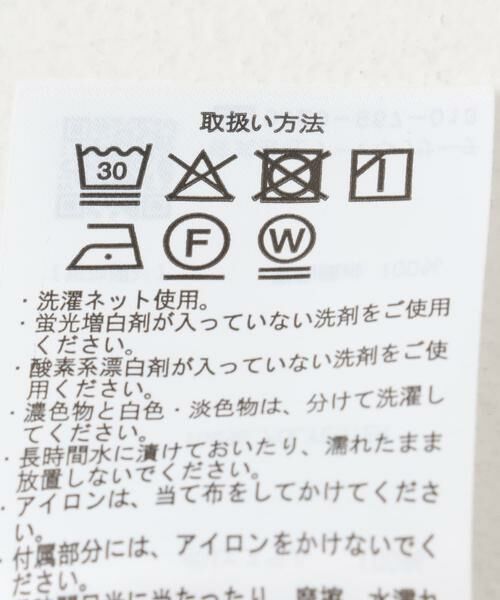 URBAN RESEARCH ITEMS / アーバンリサーチ アイテムズ シャツ・ブラウス | ジオメトリックプリントオープンカラーシャツB | 詳細10