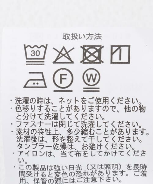 URBAN RESEARCH ITEMS / アーバンリサーチ アイテムズ ショート・ハーフ・半端丈パンツ | 『撥水/イージーケア/接触冷感/UVカット』タスランナイロンウェビングベルトショーツ | 詳細13