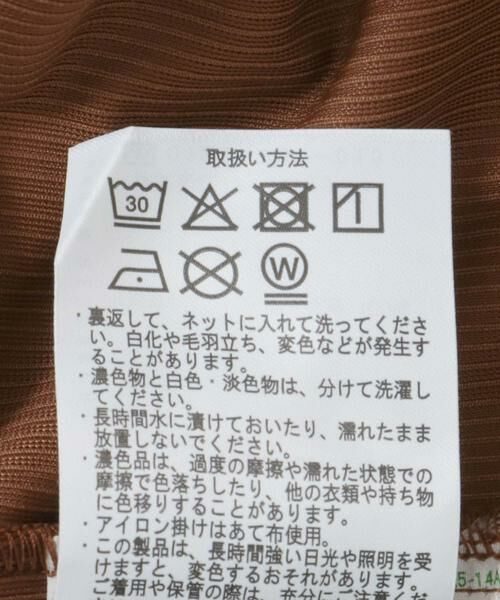 URBAN RESEARCH ITEMS / アーバンリサーチ アイテムズ ショート・ハーフ・半端丈パンツ | サマーコーデュロイイージーショーツ | 詳細17