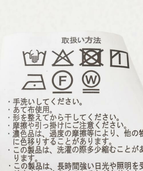 URBAN RESEARCH ITEMS / アーバンリサーチ アイテムズ その他パンツ | 『セットアップ対応』天然素材リネンコットンウエストイージーパンツ | 詳細20