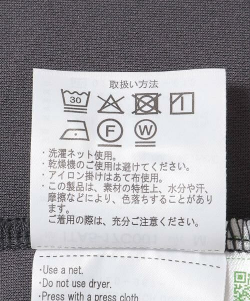 URBAN RESEARCH ITEMS / アーバンリサーチ アイテムズ その他パンツ | 梨地ジャガードピンタックパンツ | 詳細19