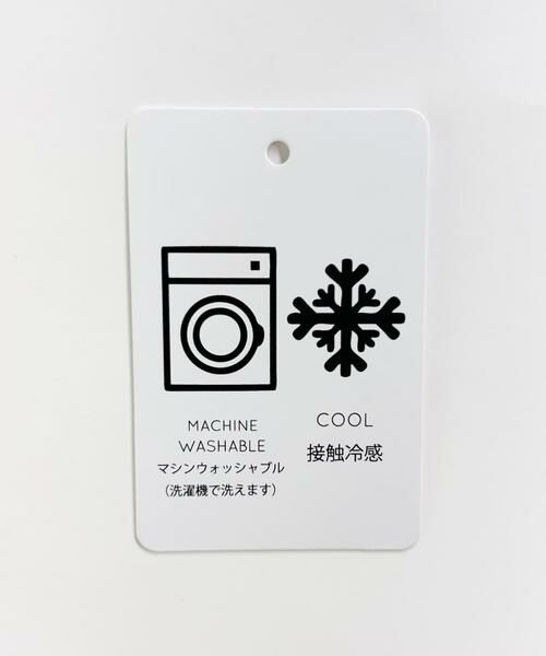 URBAN RESEARCH ITEMS / アーバンリサーチ アイテムズ その他パンツ | ナイロンストレッチイージーパンツ | 詳細28