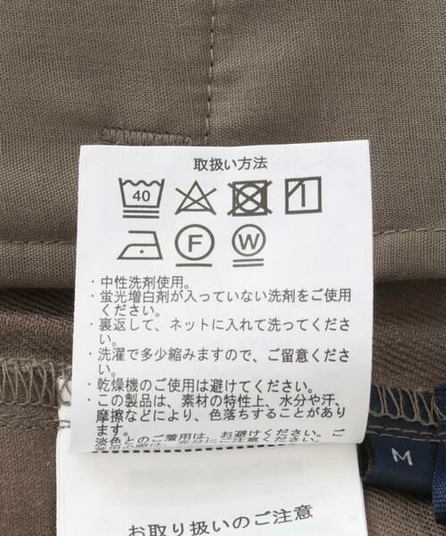 URBAN RESEARCH ITEMS / アーバンリサーチ アイテムズ その他パンツ | 『セットアップ対応』Linen Blend Trousers | 詳細15