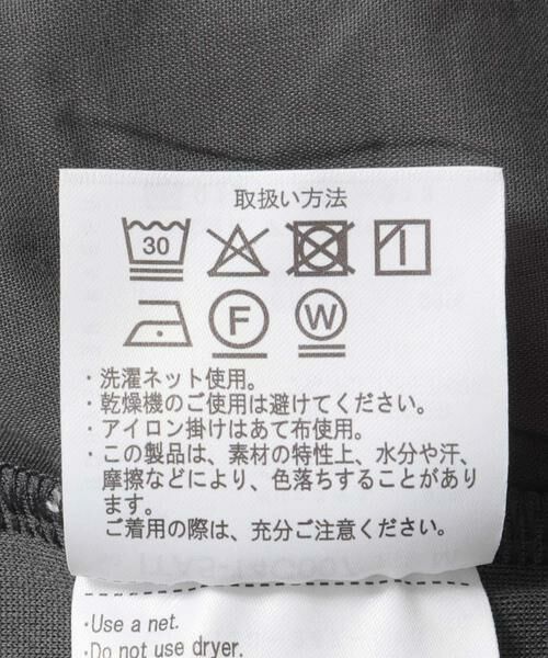 URBAN RESEARCH ITEMS / アーバンリサーチ アイテムズ その他アウター | 梨地ジャガードノーラペルジャケット | 詳細21