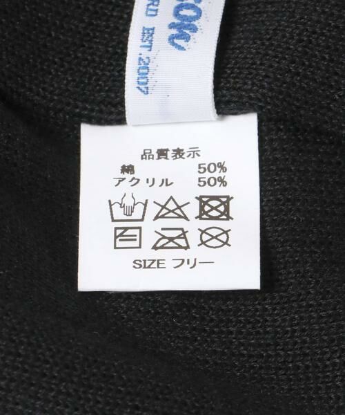 URBAN RESEARCH ITEMS / アーバンリサーチ アイテムズ ニットキャップ | Healthknit　シングルワッチ | 詳細4