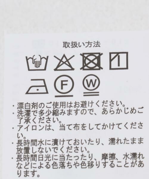 URBAN RESEARCH ITEMS / アーバンリサーチ アイテムズ Tシャツ | ピグメントTシャツ | 詳細11