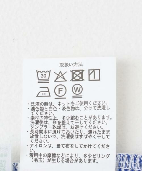 URBAN RESEARCH ITEMS / アーバンリサーチ アイテムズ Tシャツ | フハクライクスキッパープルオーバー | 詳細18