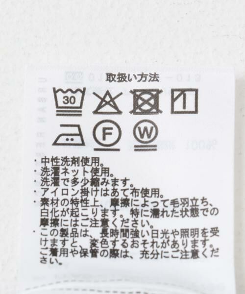 URBAN RESEARCH ITEMS / アーバンリサーチ アイテムズ Tシャツ | 汗ジミ隠しバックタックTシャツ | 詳細9