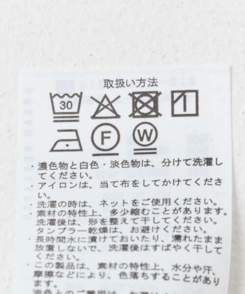 URBAN RESEARCH ITEMS / アーバンリサーチ アイテムズ ポロシャツ | ミニ裏毛スキッパーポロ | 詳細16