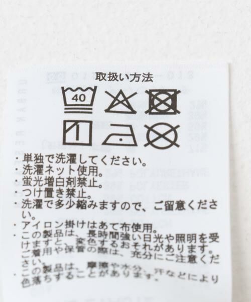 URBAN RESEARCH ITEMS / アーバンリサーチ アイテムズ Tシャツ | ベーシック半袖Tシャツ | 詳細14