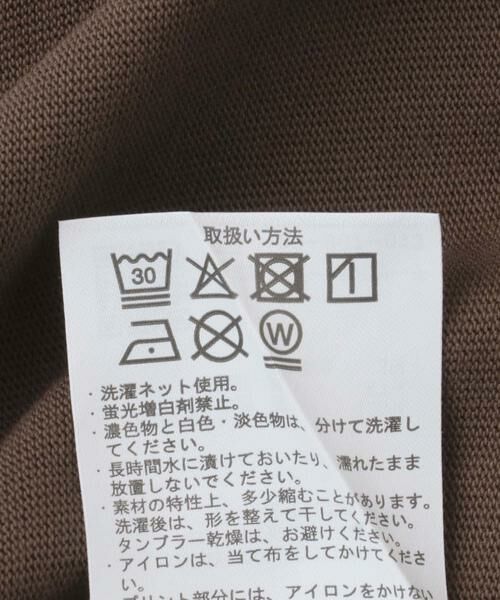 URBAN RESEARCH ITEMS / アーバンリサーチ アイテムズ Tシャツ | バックプリントロゴTシャツ | 詳細12