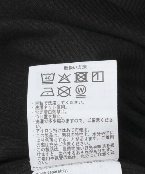 URBAN RESEARCH ITEMS / アーバンリサーチ アイテムズ Tシャツ | 5ブソデリブTシャツ | 詳細9