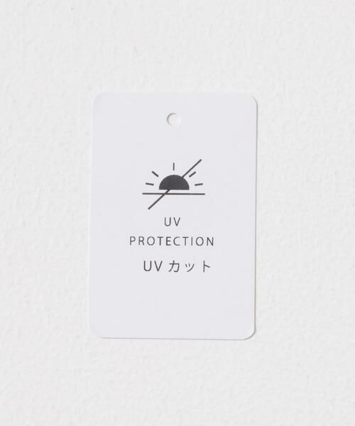 URBAN RESEARCH ITEMS / アーバンリサーチ アイテムズ ベスト | 裏毛ノースリーブベスト | 詳細10