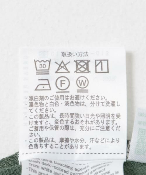 URBAN RESEARCH ITEMS / アーバンリサーチ アイテムズ ベスト | 裏毛ノースリーブベスト | 詳細9