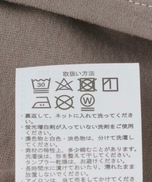 URBAN RESEARCH ITEMS / アーバンリサーチ アイテムズ Tシャツ | ロゴ刺繍半袖Tシャツ | 詳細13