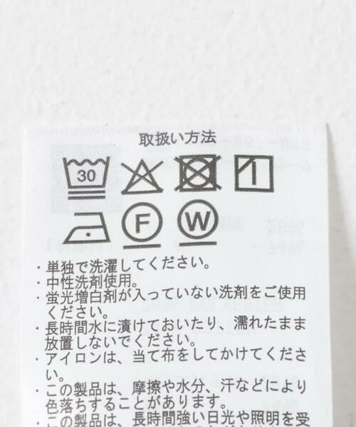 URBAN RESEARCH ITEMS / アーバンリサーチ アイテムズ Tシャツ | フリルTシャツ | 詳細14