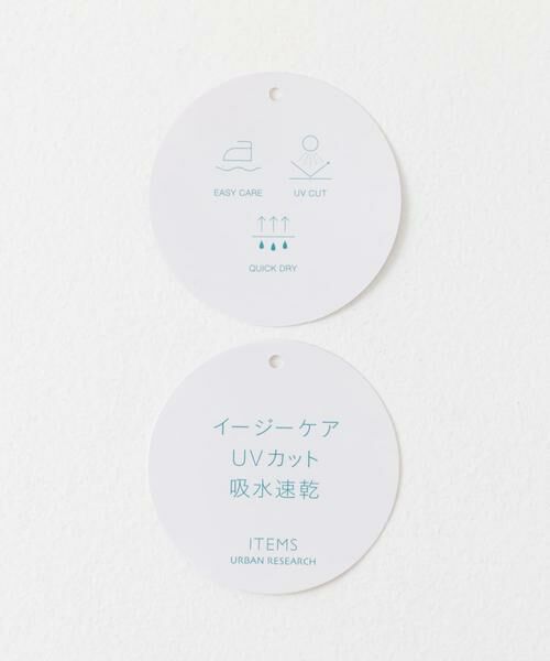 URBAN RESEARCH ITEMS / アーバンリサーチ アイテムズ Tシャツ | オリガミタックTシャツ | 詳細21