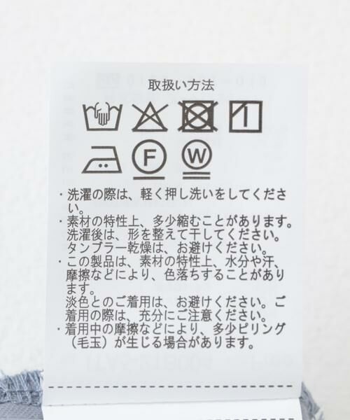 URBAN RESEARCH ITEMS / アーバンリサーチ アイテムズ Tシャツ | バックタックフレンチプルオーバー | 詳細21