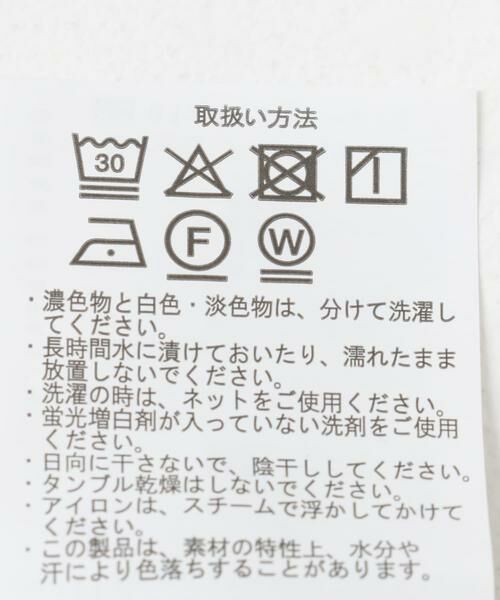 URBAN RESEARCH ITEMS / アーバンリサーチ アイテムズ タンクトップ | フハクキリカエタンクトップ | 詳細9