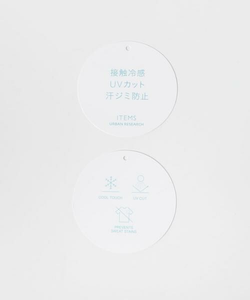 URBAN RESEARCH ITEMS / アーバンリサーチ アイテムズ Tシャツ | シルケットドルマンTシャツ | 詳細10