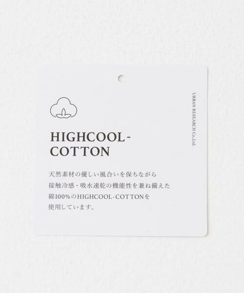 URBAN RESEARCH ITEMS / アーバンリサーチ アイテムズ Tシャツ | クールコットンフレンチプルオーバー | 詳細24