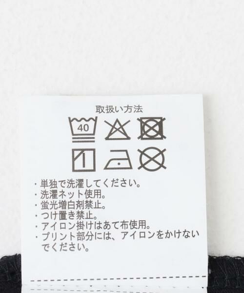 URBAN RESEARCH ITEMS / アーバンリサーチ アイテムズ Tシャツ | ロゴハンソデTシャツ | 詳細20