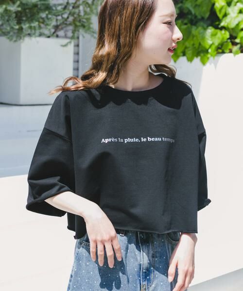 URBAN RESEARCH ITEMS / アーバンリサーチ アイテムズ Tシャツ | ハクプリントロゴTシャツ | 詳細4