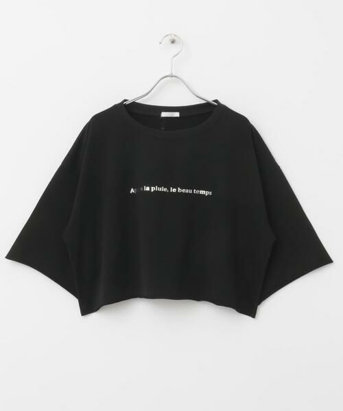 URBAN RESEARCH ITEMS / アーバンリサーチ アイテムズ Tシャツ | ハクプリントロゴTシャツ | 詳細7