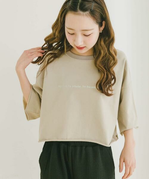 URBAN RESEARCH ITEMS / アーバンリサーチ アイテムズ Tシャツ | ハクプリントロゴTシャツ | 詳細29