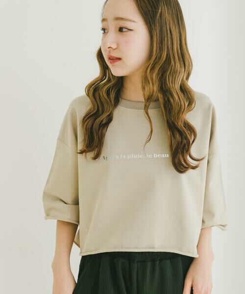 URBAN RESEARCH ITEMS / アーバンリサーチ アイテムズ Tシャツ | ハクプリントロゴTシャツ | 詳細30