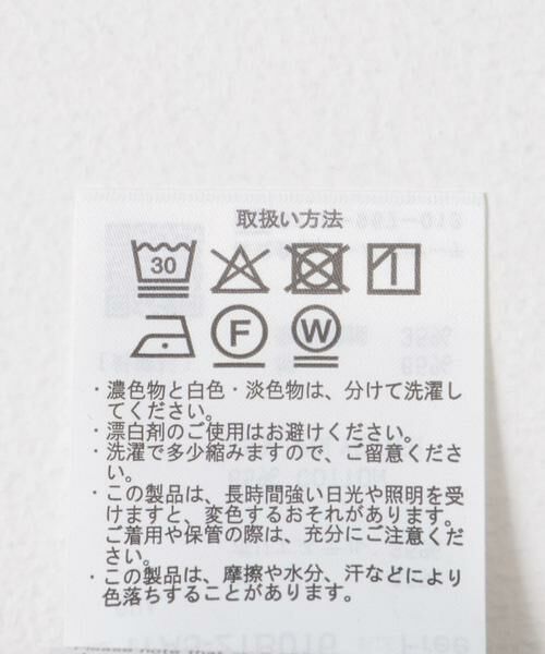 URBAN RESEARCH ITEMS / アーバンリサーチ アイテムズ Tシャツ | シルケットライクノースリーブTシャツ | 詳細12