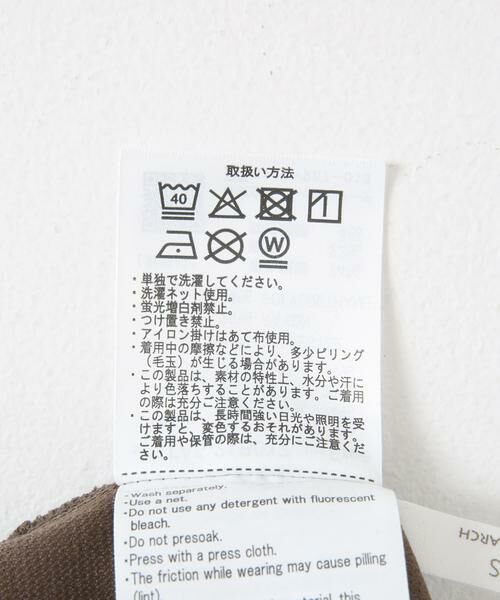 URBAN RESEARCH ITEMS / アーバンリサーチ アイテムズ Tシャツ | バックボタンフレンチTシャツ | 詳細12