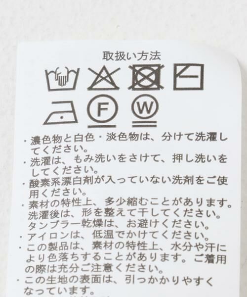 URBAN RESEARCH ITEMS / アーバンリサーチ アイテムズ ニット・セーター | フレアスリーブニット | 詳細12