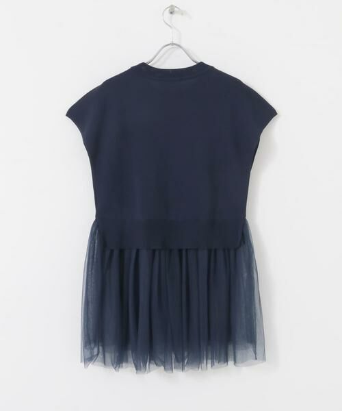 URBAN RESEARCH ITEMS / アーバンリサーチ アイテムズ ニット・セーター | ソウバリチュールドッキングニット | 詳細14