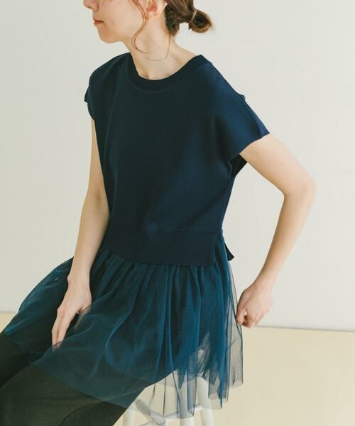 URBAN RESEARCH ITEMS / アーバンリサーチ アイテムズ ニット・セーター | ソウバリチュールドッキングニット | 詳細2