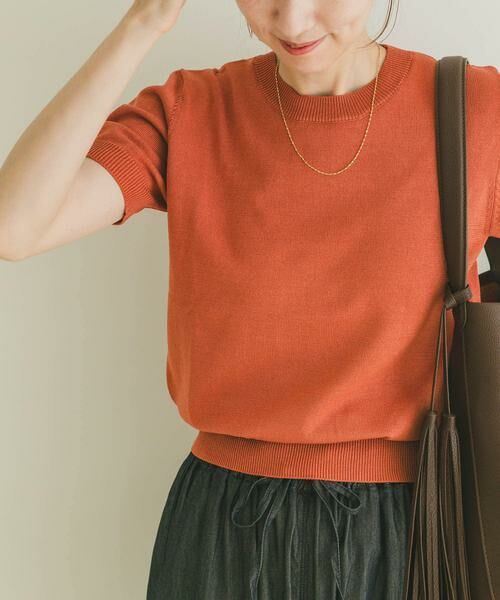 セール】 コンパクト半袖ニット （ニット・セーター）｜URBAN