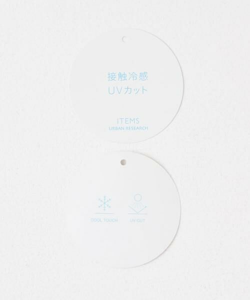 URBAN RESEARCH ITEMS / アーバンリサーチ アイテムズ ニット・セーター | ソウバリロゴニット | 詳細14