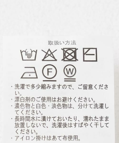 URBAN RESEARCH ITEMS / アーバンリサーチ アイテムズ ニット・セーター | ソウバリロゴニット | 詳細15