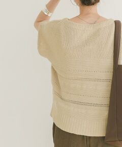 URBAN RESEARCH ITEMS / アーバンリサーチ アイテムズ ニット・セーター | ミックスパターンフレンチニット