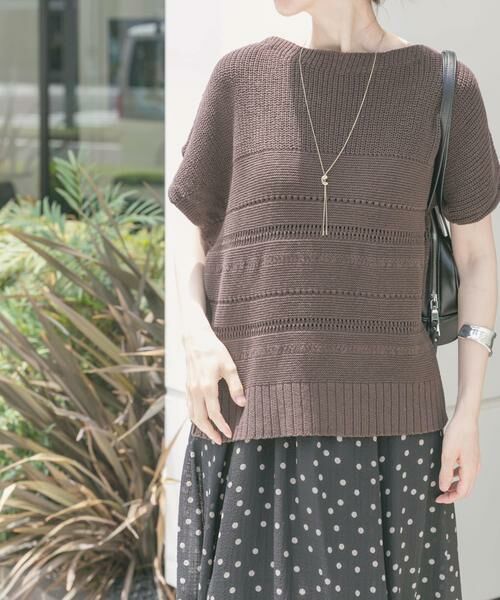 URBAN RESEARCH ITEMS / アーバンリサーチ アイテムズ ニット・セーター | ミックスパターンフレンチニット | 詳細1