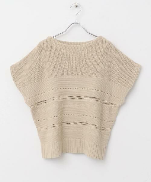 URBAN RESEARCH ITEMS / アーバンリサーチ アイテムズ ニット・セーター | ミックスパターンフレンチニット | 詳細30